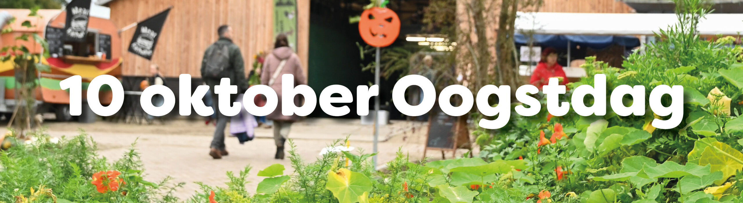 10 oktober 2026 Oogstdag op De Kruidhof
